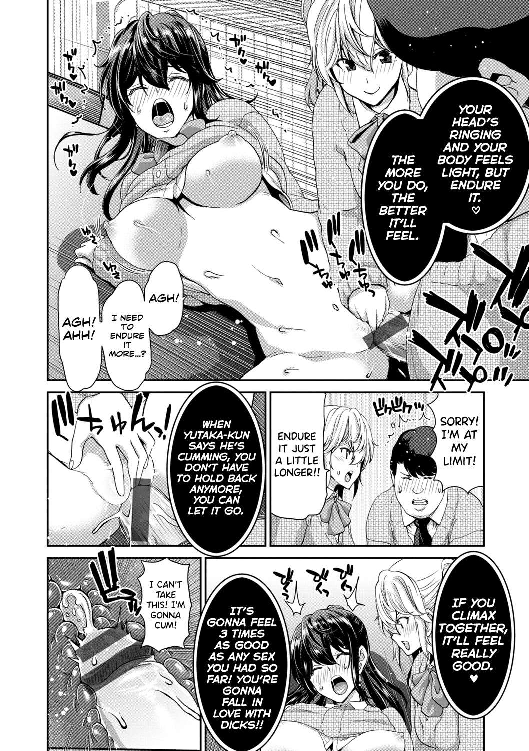 Hentai Manga Comic-Rent a dick, and ride!!-Read-251